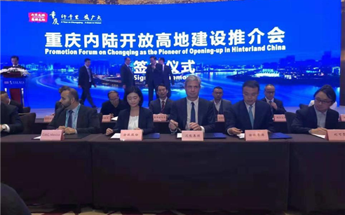 重拳出击进博会 大显身手BET9九州app网址源