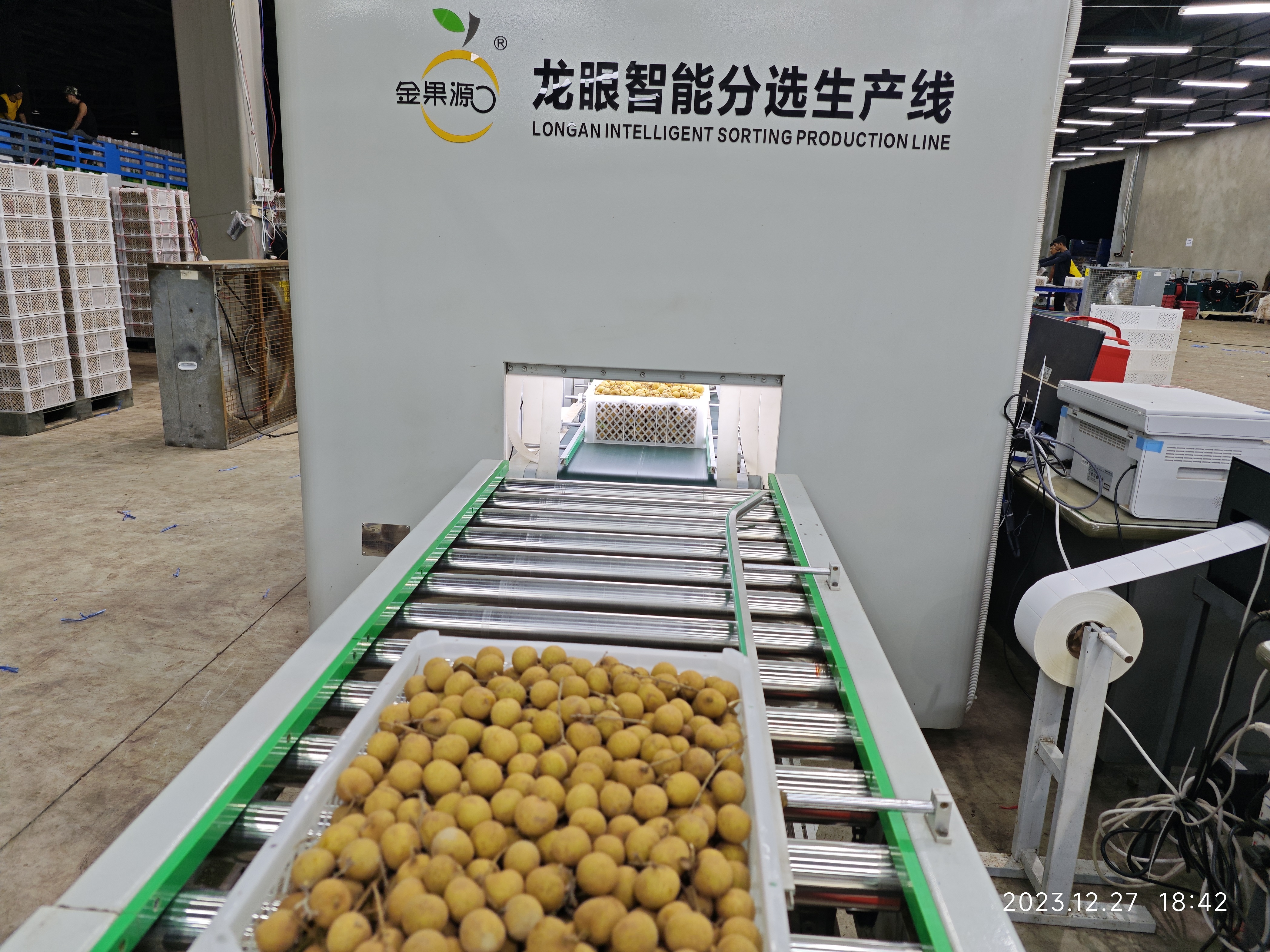 微信图片_20240109090946 微信图片_20240109090946