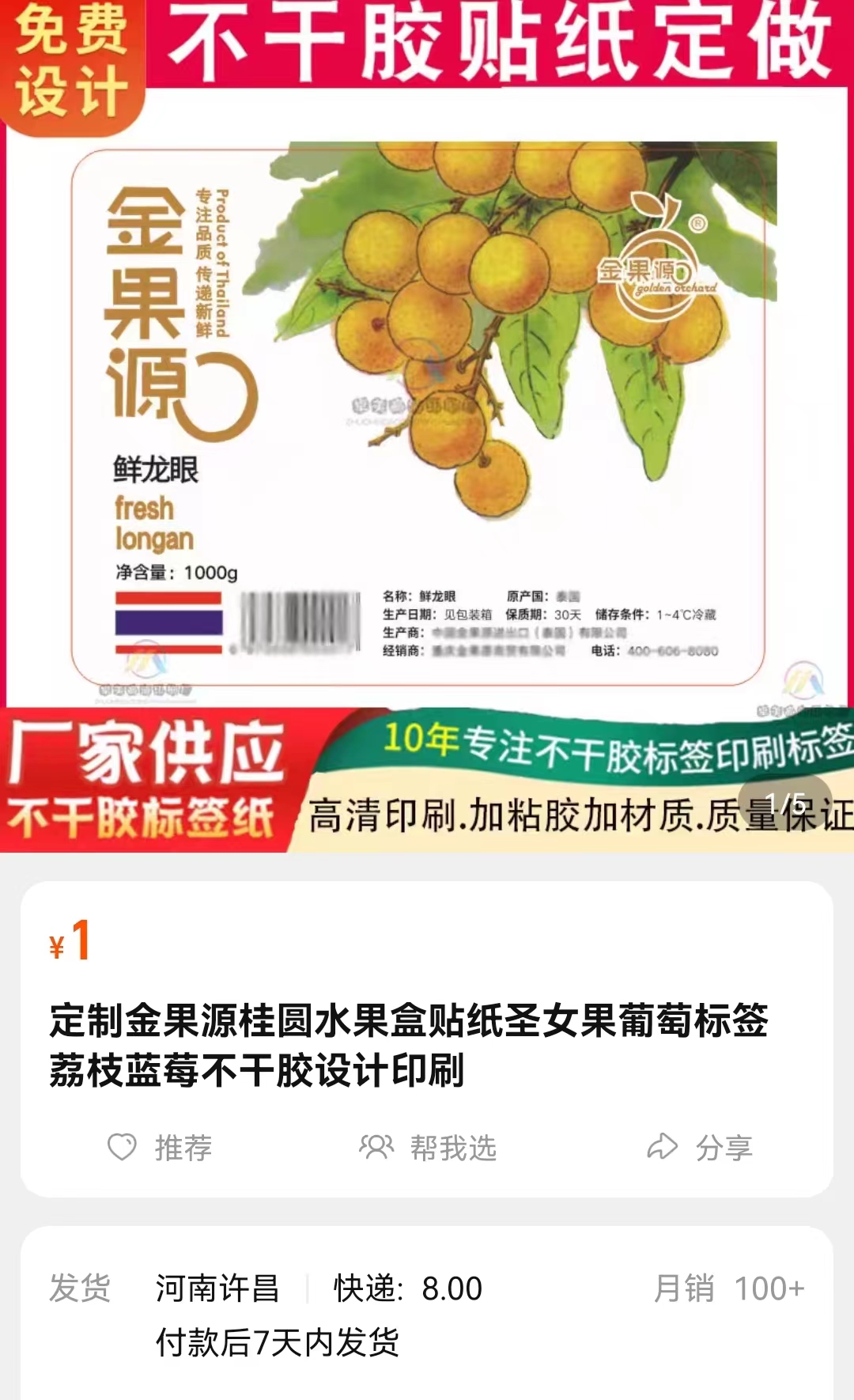 32819db78fe1a7020acc902a767fd7d