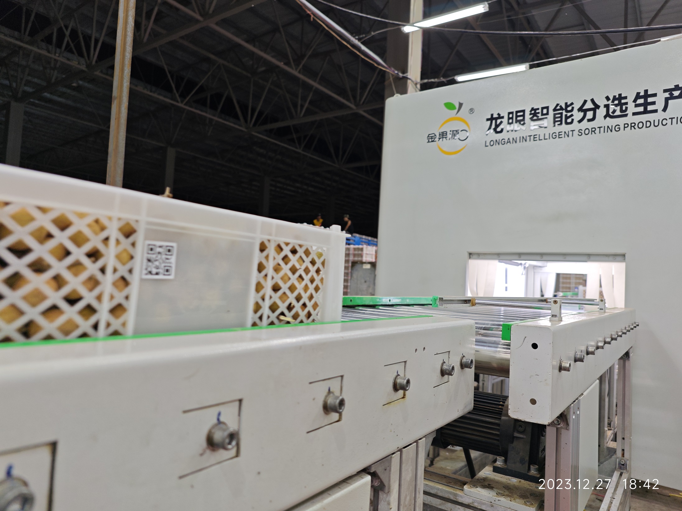 微信图片_20240109090955