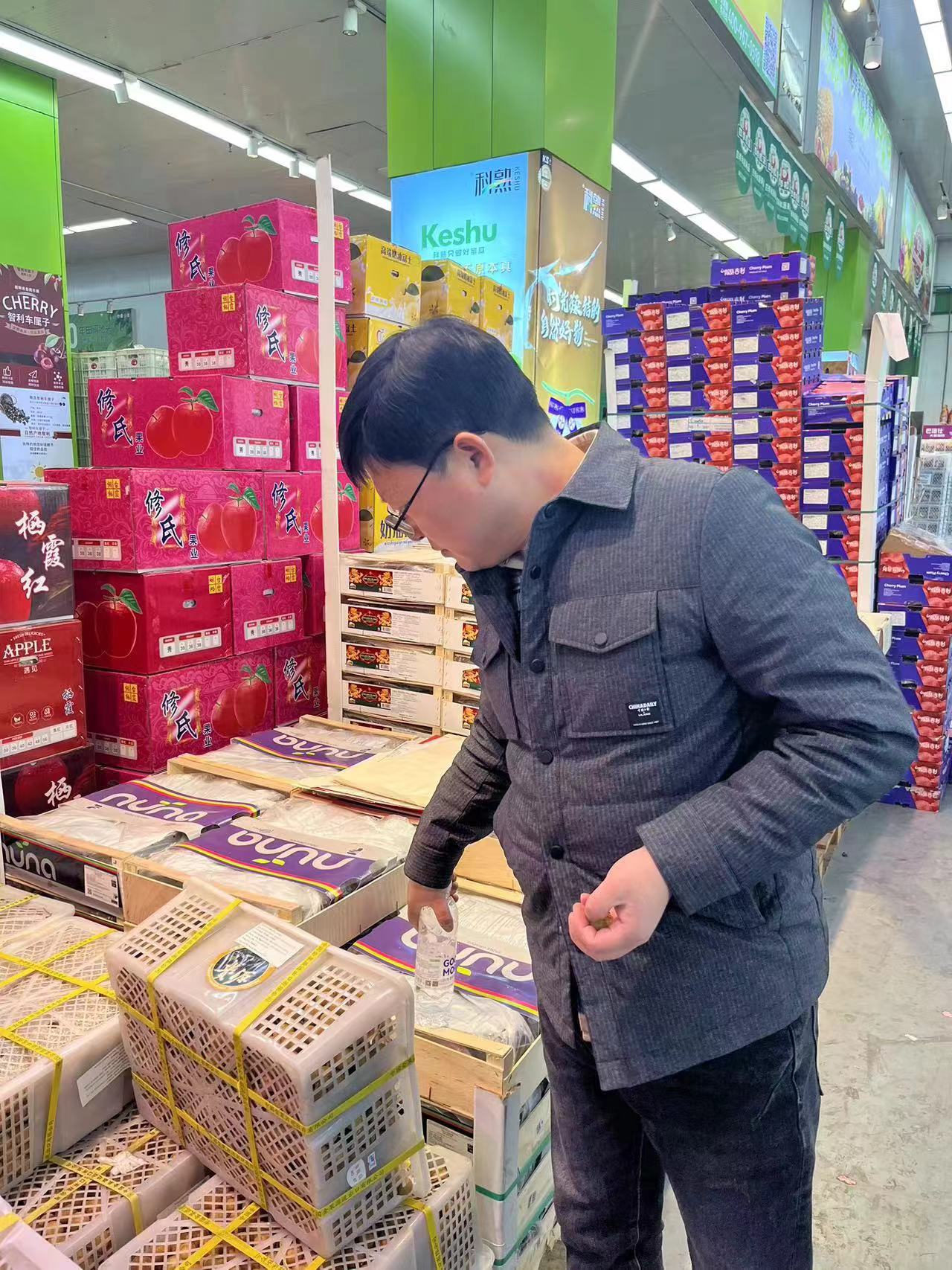 微信图片_20240315094541