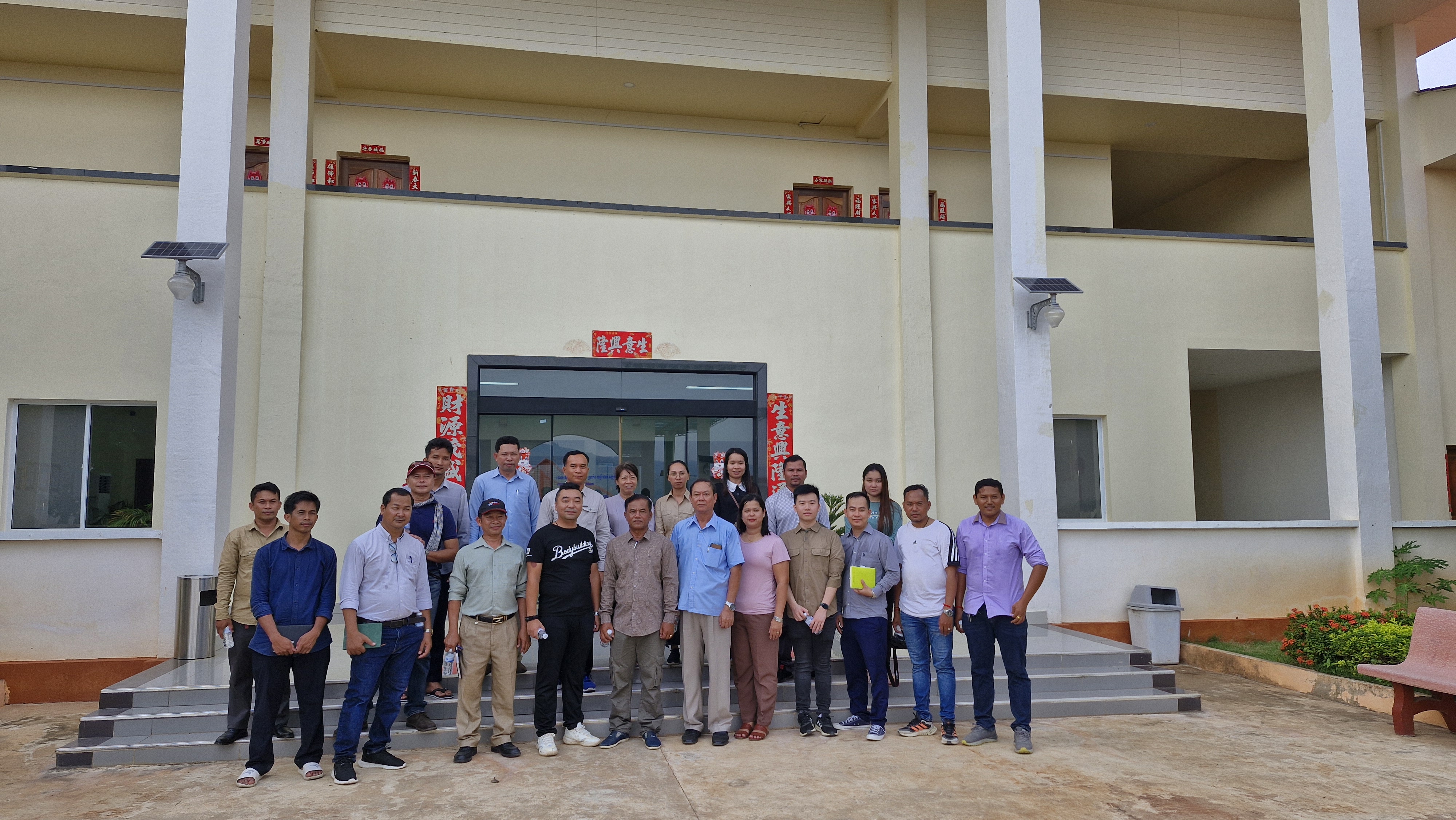 微信图片_20240326105350