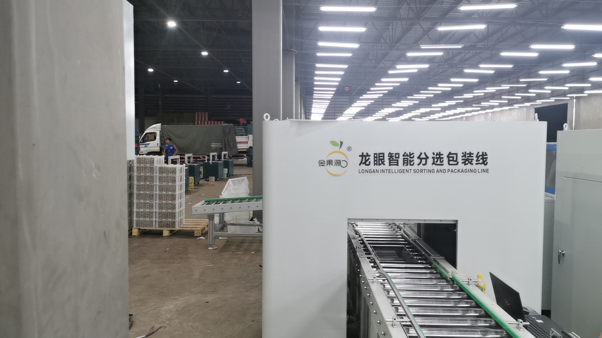 微信图片_20240326105430