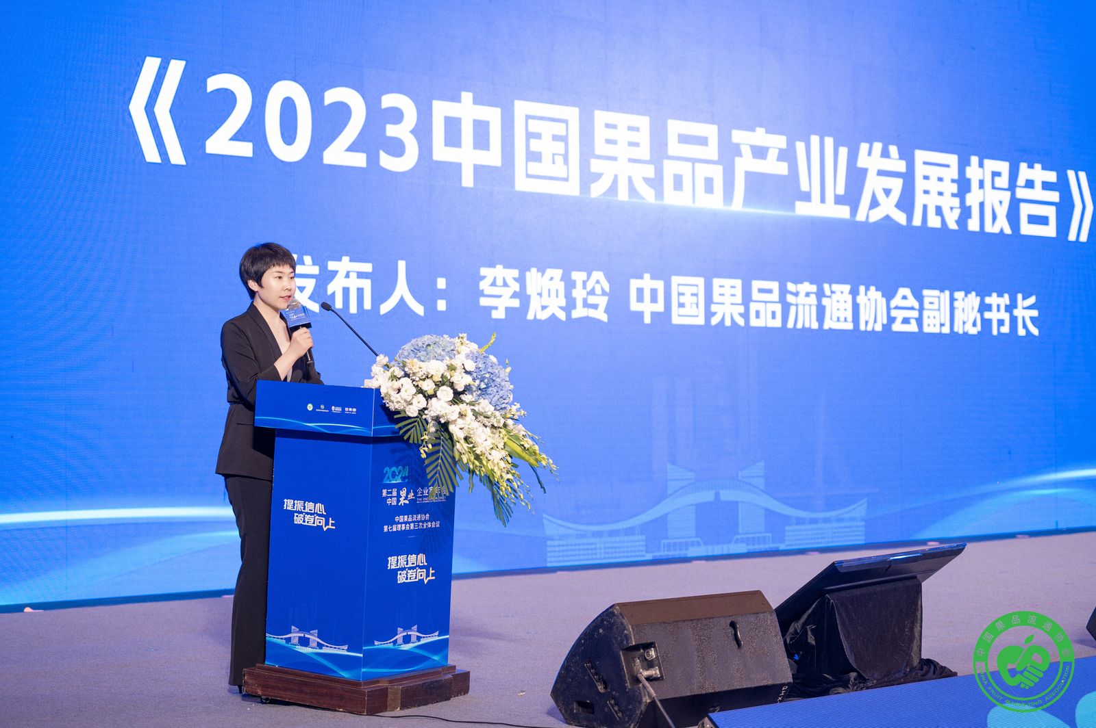 2_1600_3000_gif 2_1600_3000_gif