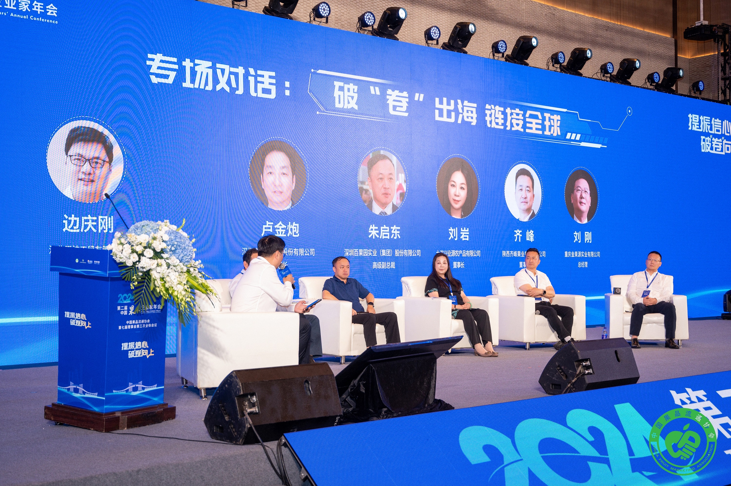 2_11633709 2_11633709