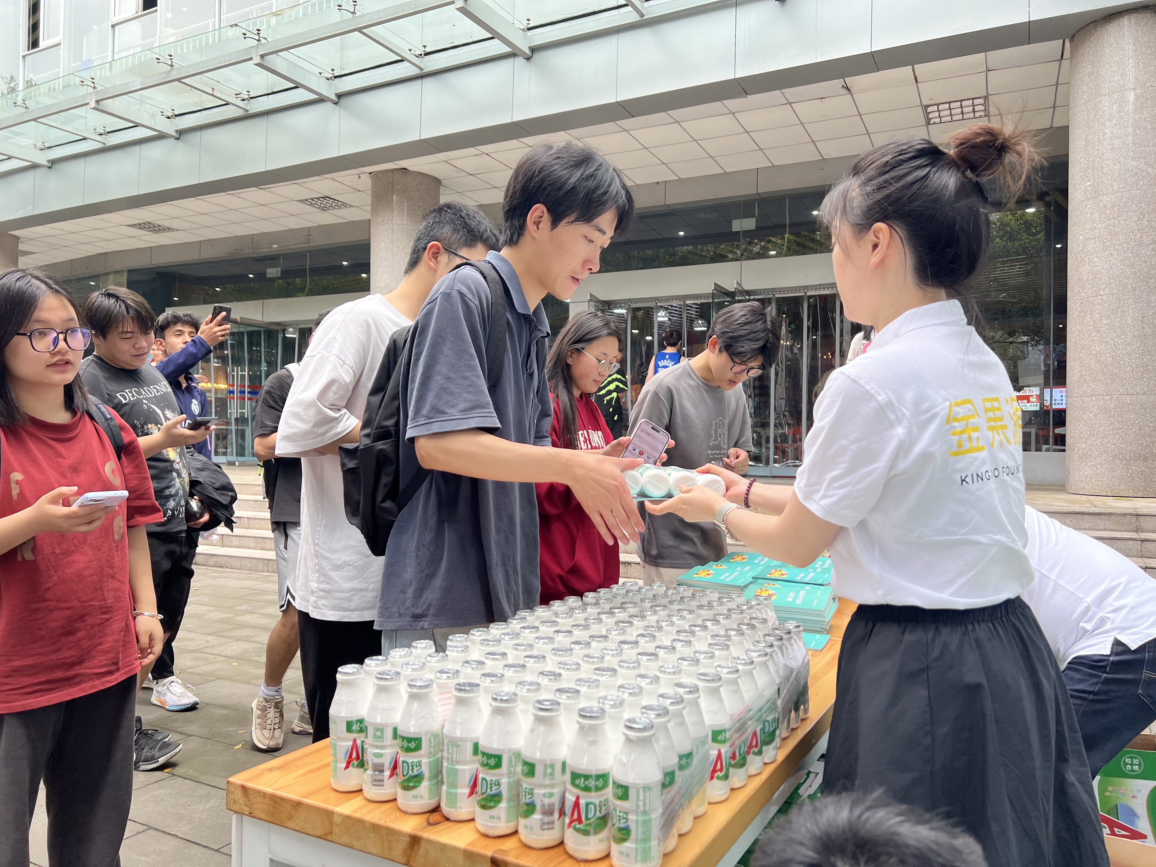 微信图片_20240403150413 微信图片_20240403150413