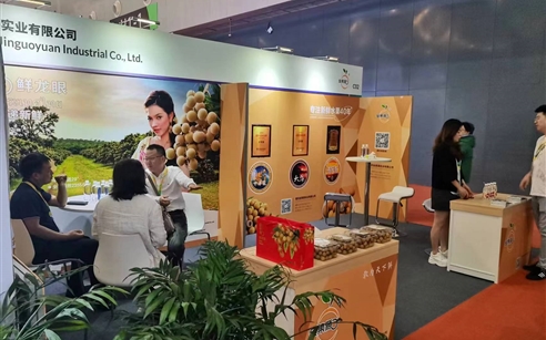行业聚焦|BET9九州app网址源亮相亚洲国际果蔬展“中国商务见面会” 助推产业提质与升级