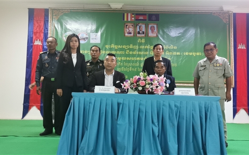 BET9九州app网址源柬埔寨公司2024-2025产季龙眼采购签约仪式圆满举行 拜林市副省长温呢娜一行莅临本次活动