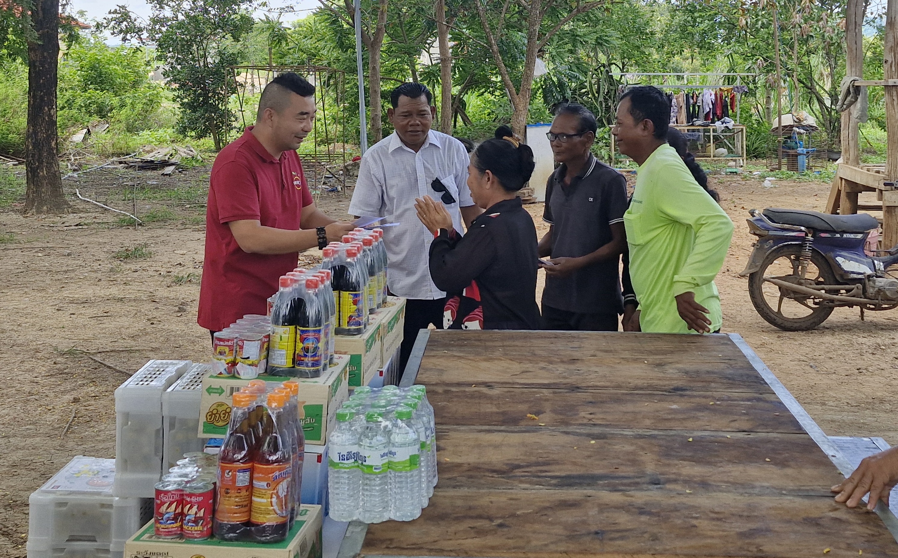 微信图片_20240821145658 微信图片_20240821145658