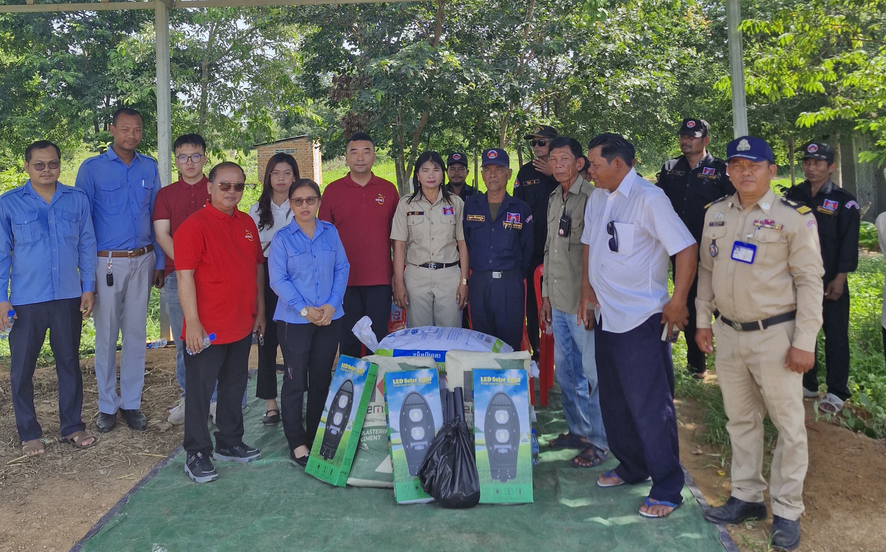 微信图片_20240821145805 微信图片_20240821145805