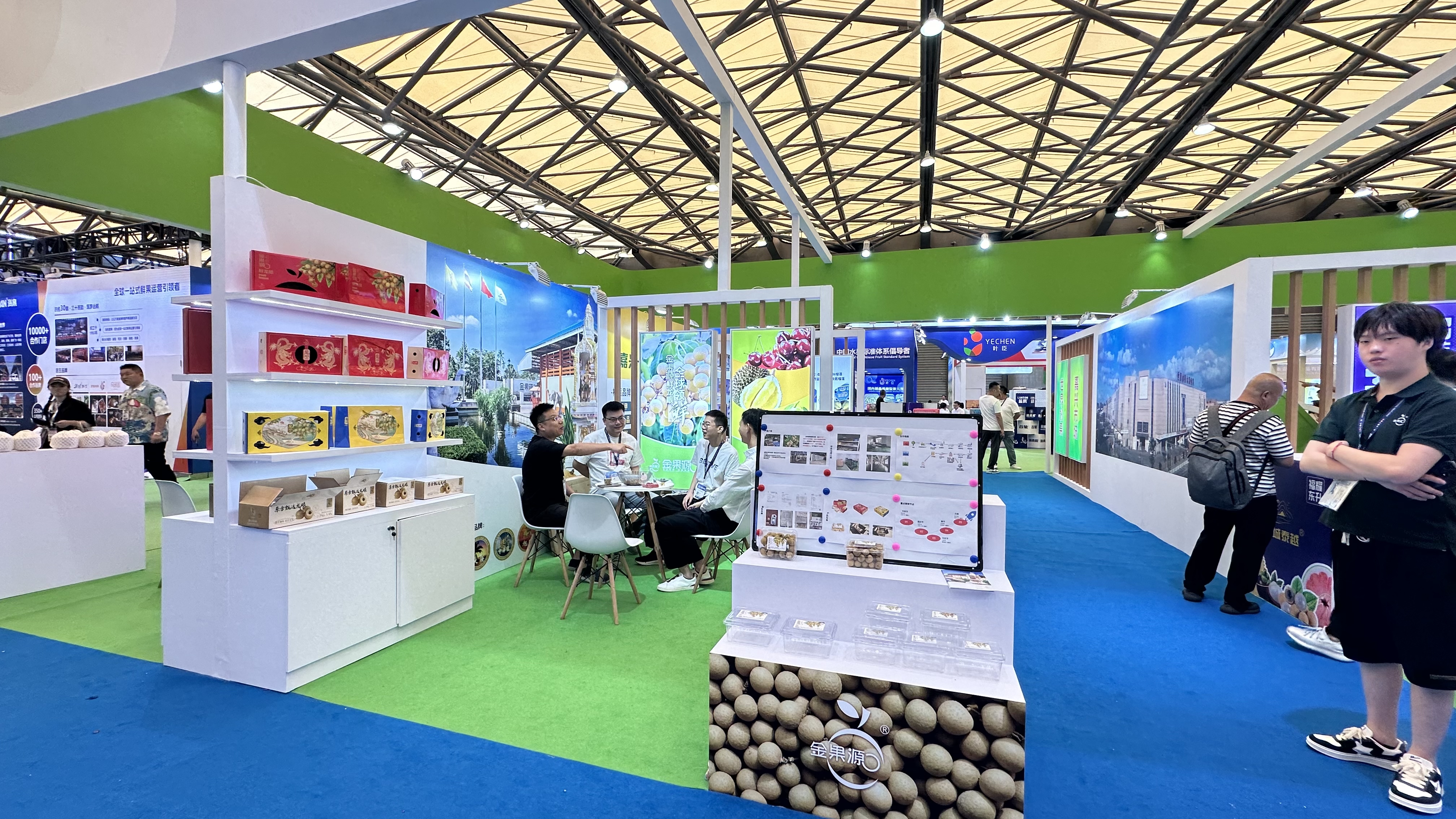 微信图片_20240829154839 微信图片_20240829154839