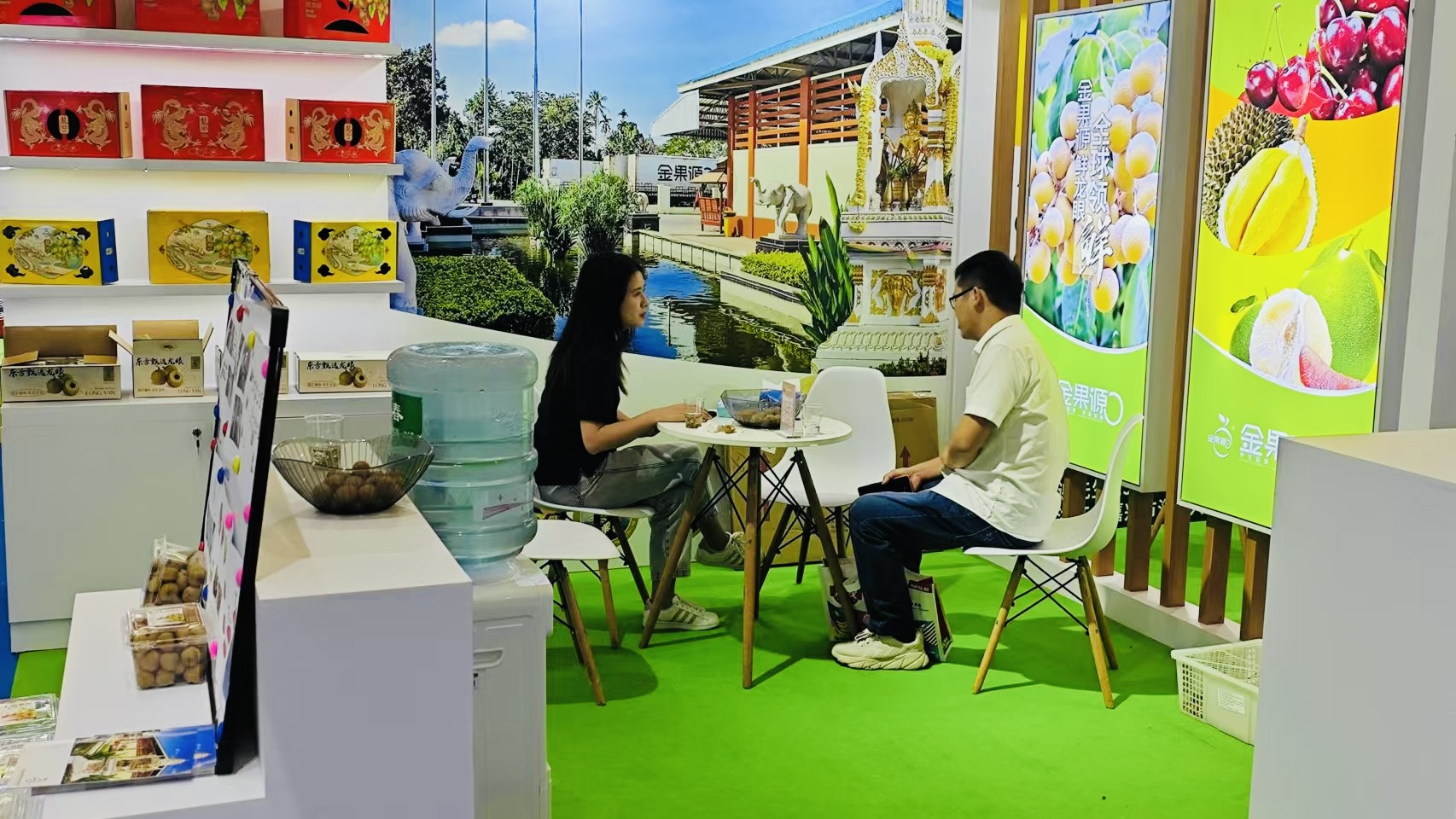 微信图片_20240829154701 微信图片_20240829154701