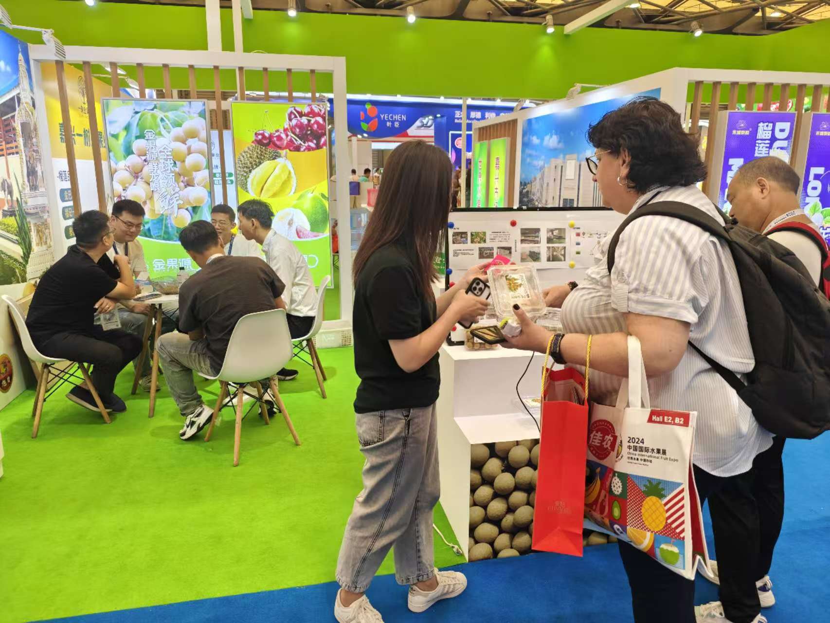 微信图片_20240829154819 微信图片_20240829154819