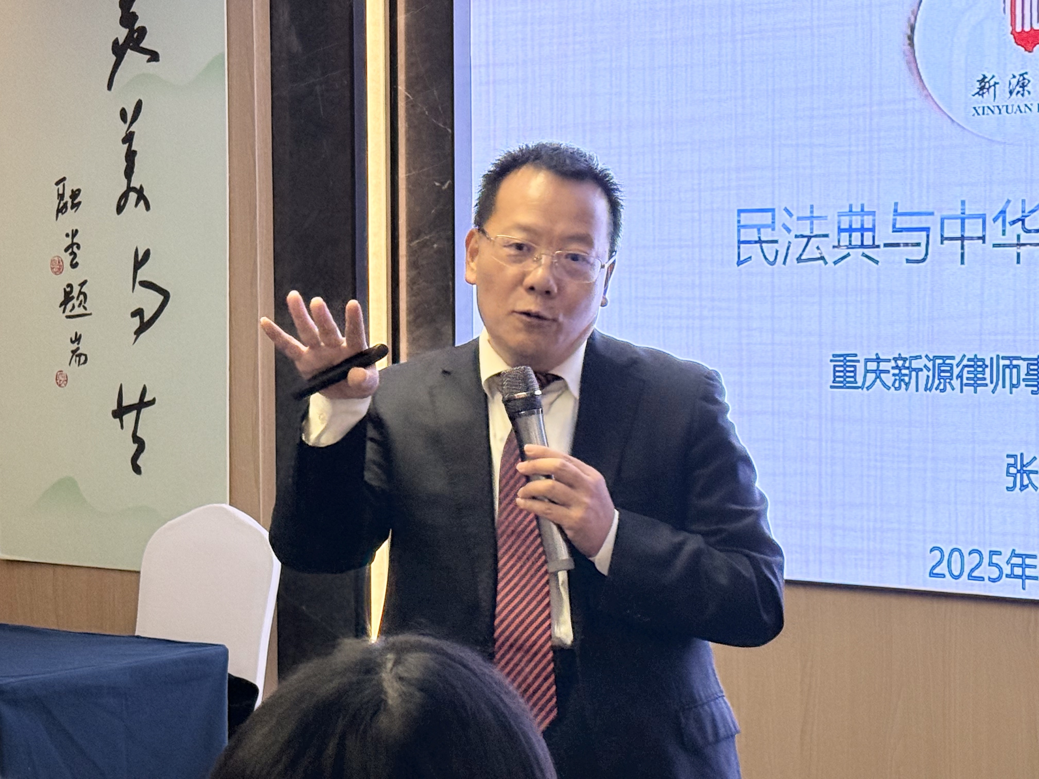 微信图片_20251225115036_394_2