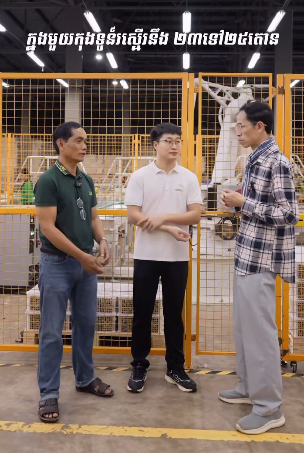 微信图片_20250208111600 微信图片_20250208111600