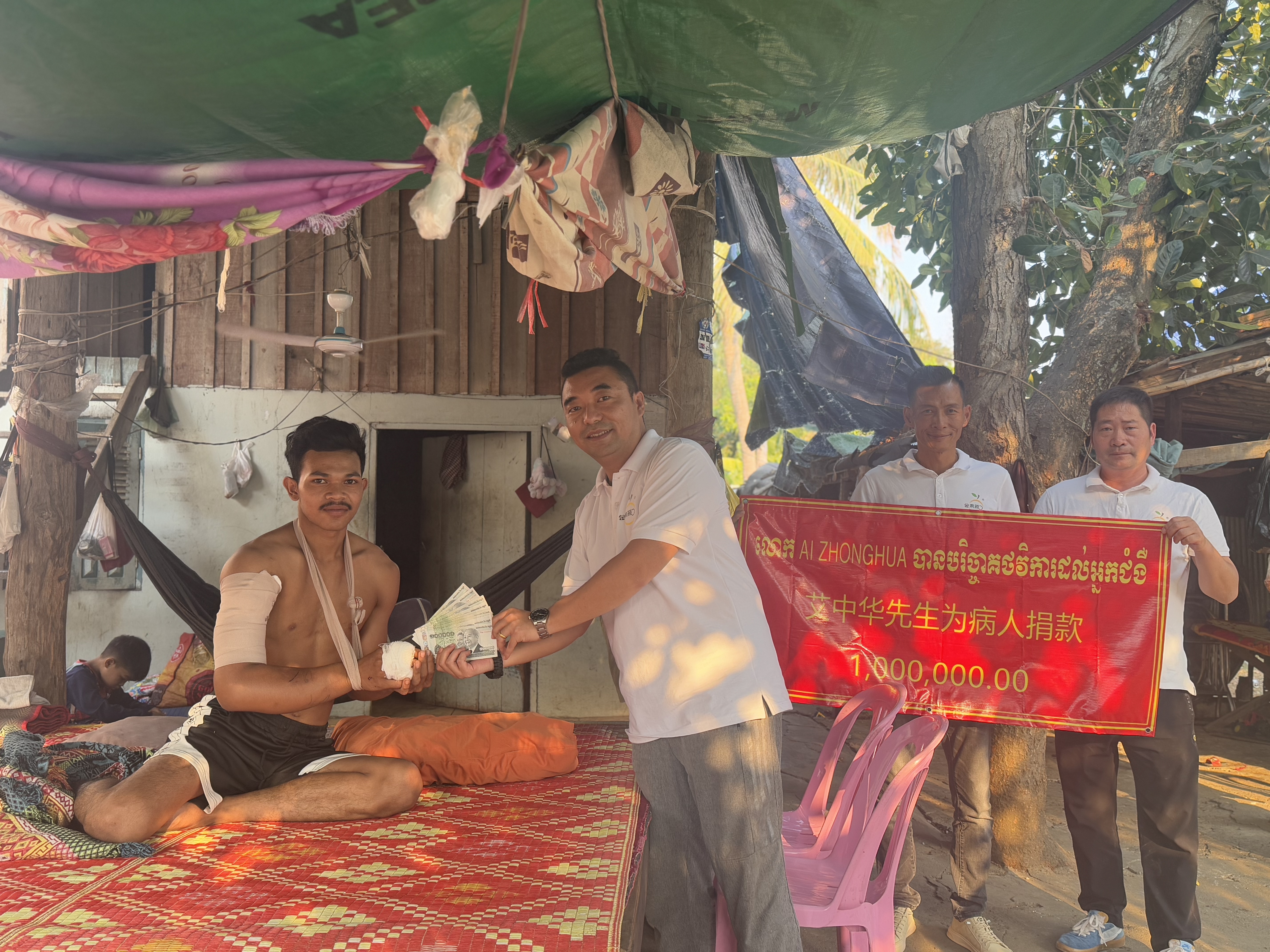 微信图片_20250208105555 微信图片_20250208105555