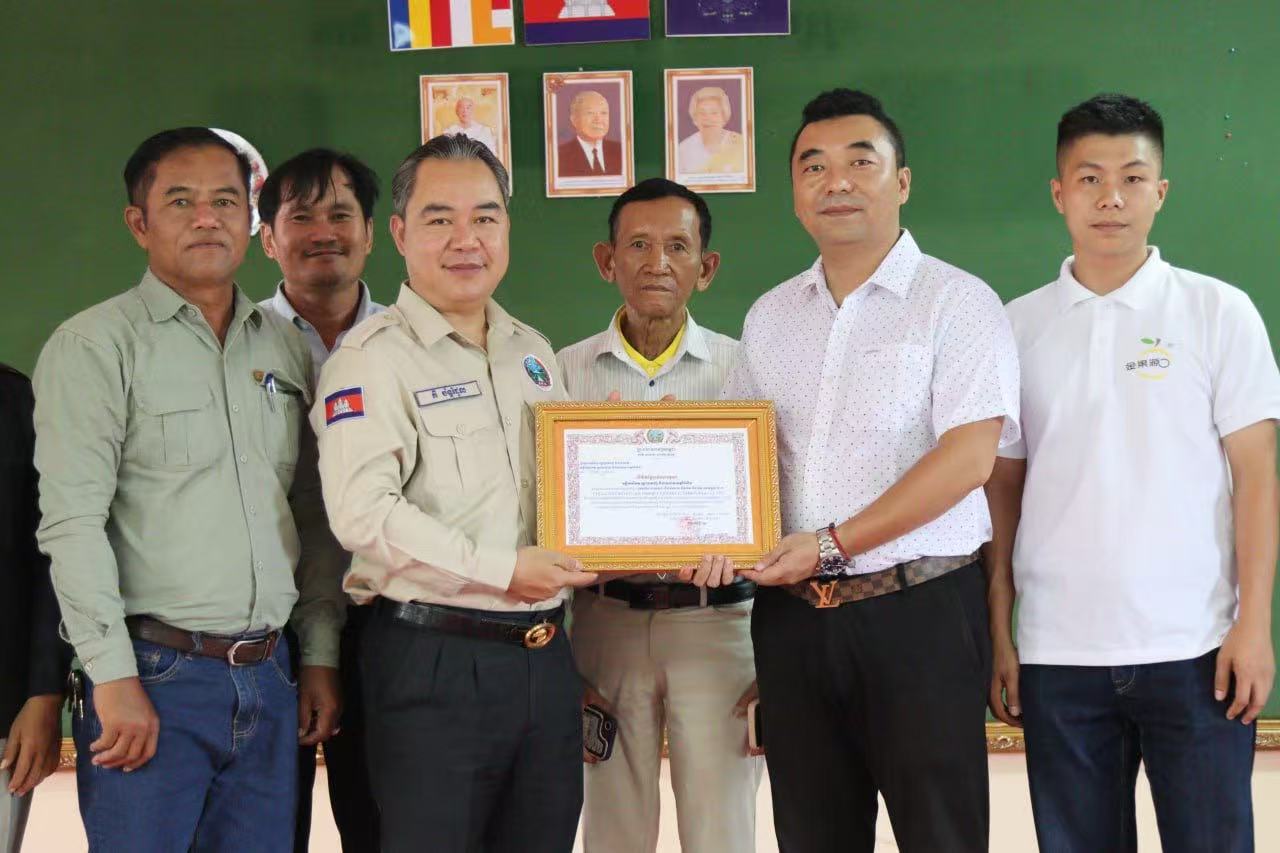 微信图片_20250427104701 微信图片_20250427104701