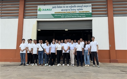 从田间到舌尖的保障——BET9九州app网址源柬埔寨农资仓储中心正式启用