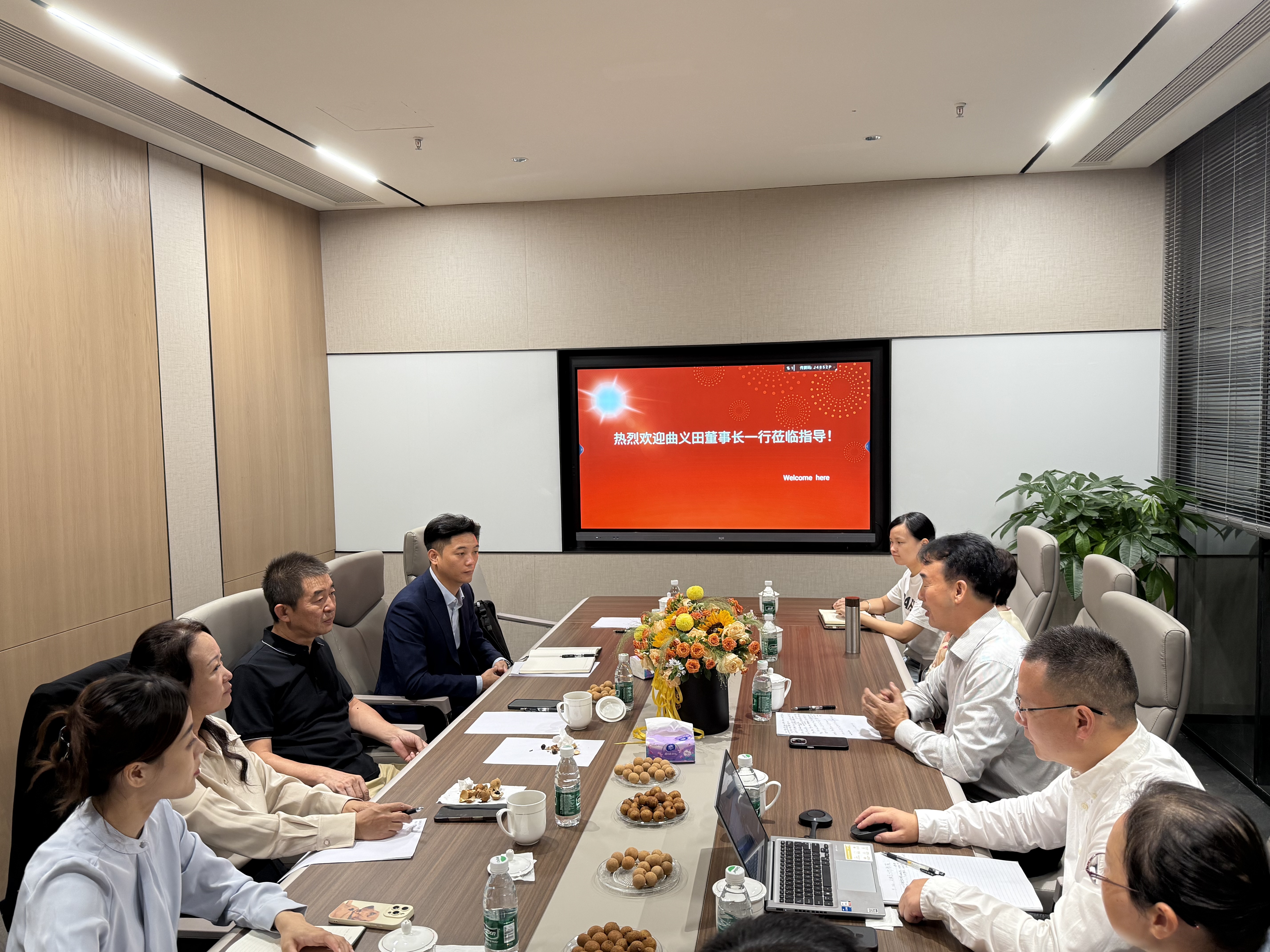 微信图片_20250922154611_124_2 微信图片_20250922154611_124_2