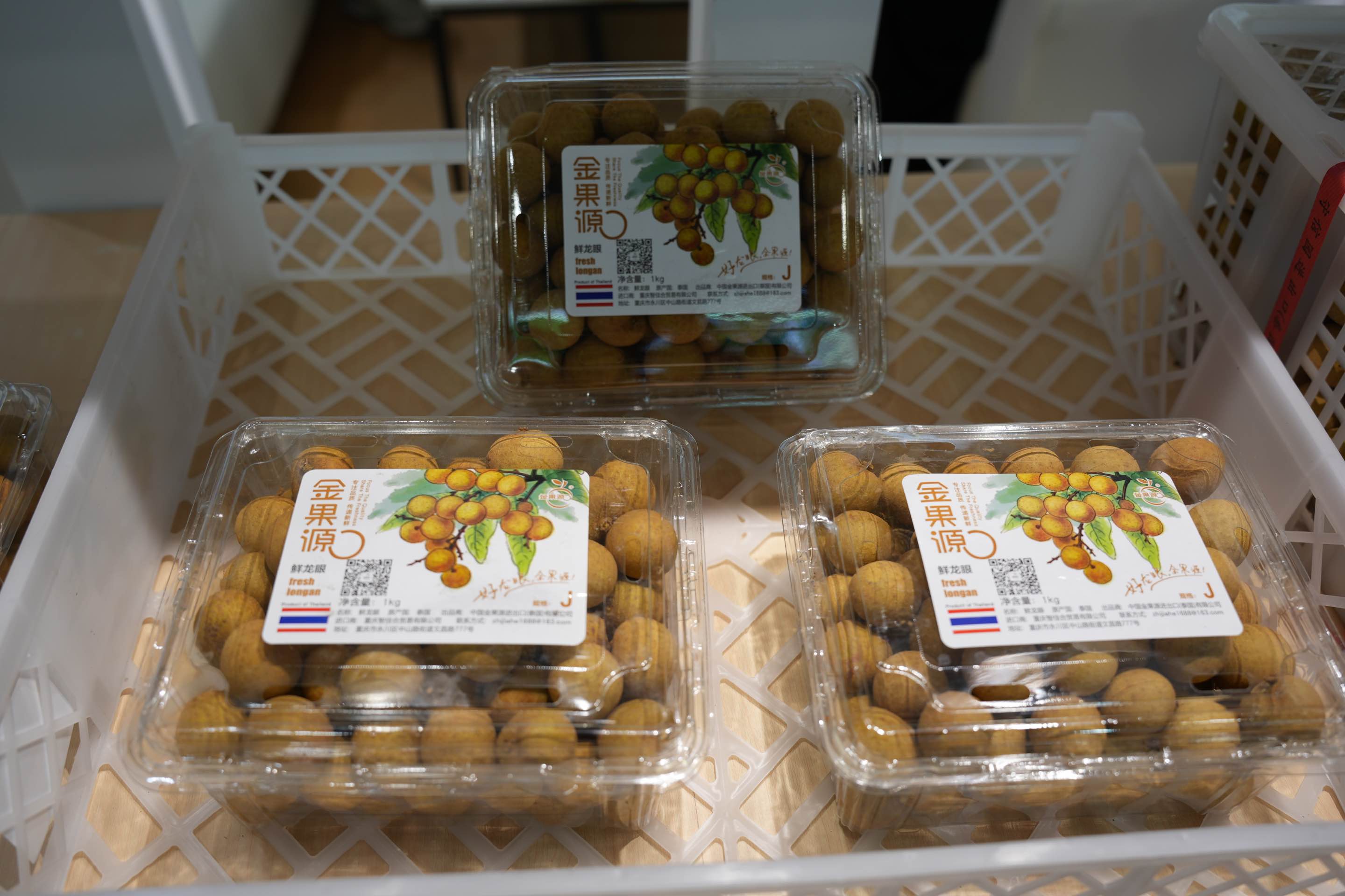 微信图片_2025-09-05_141502_226 微信图片_2025-09-05_141502_226