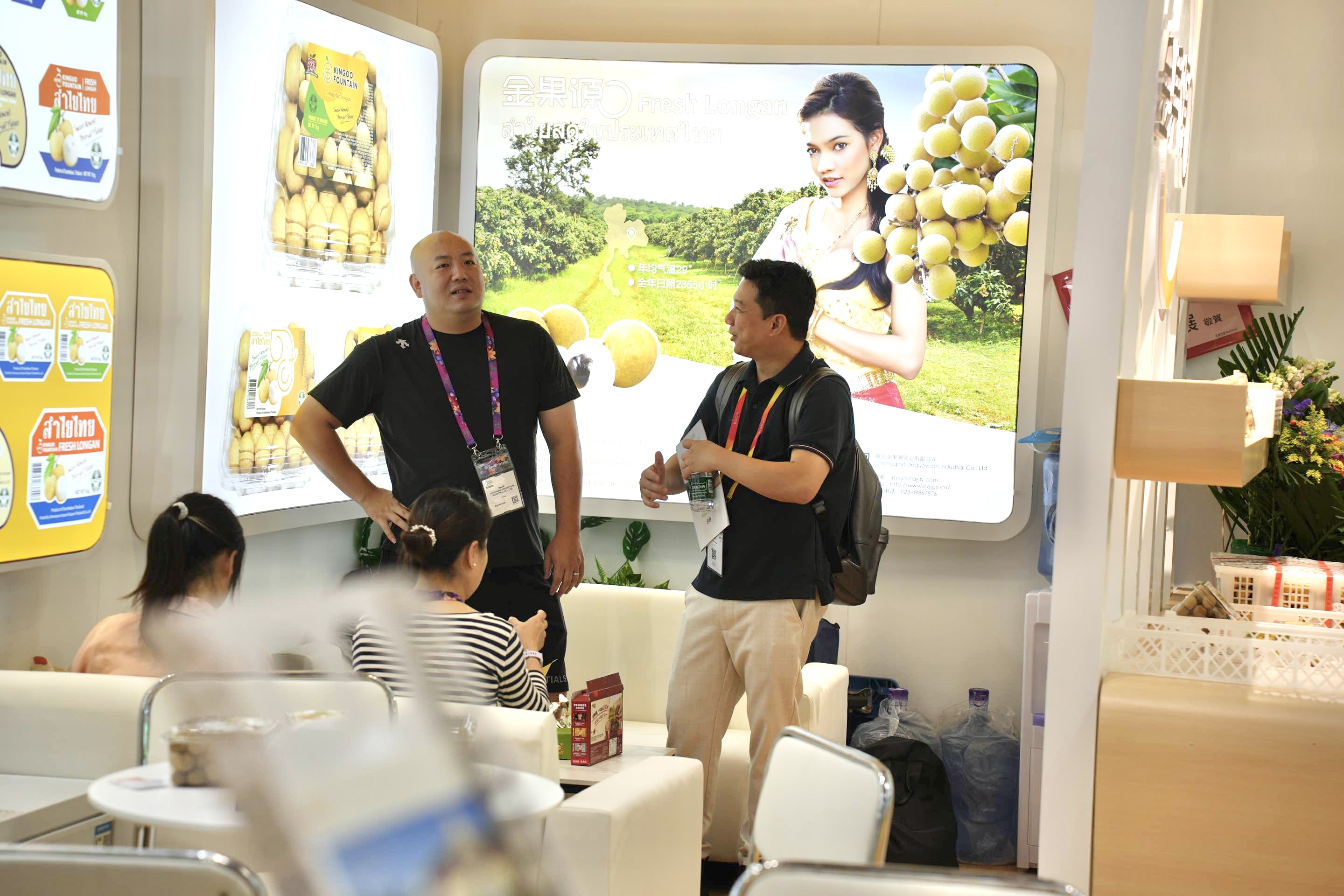 微信图片_20250905141708_67_2 微信图片_20250905141708_67_2